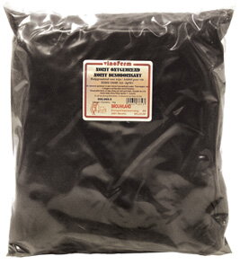 Aktívne uhlie - prášok, deodorizačný 2 kg