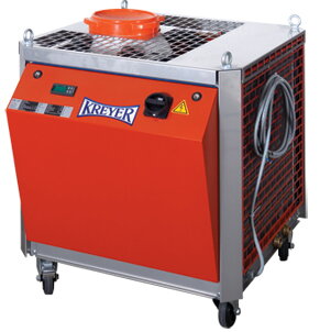 Kreyer Chladiaca jednotka Chilly MAX 50 6,4 kw